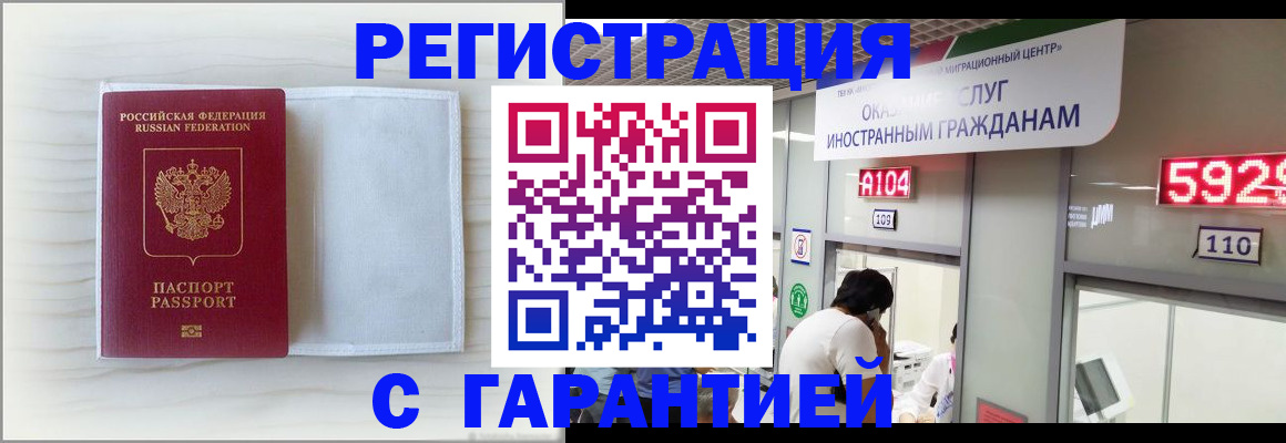 форма 3 в Новомосковске