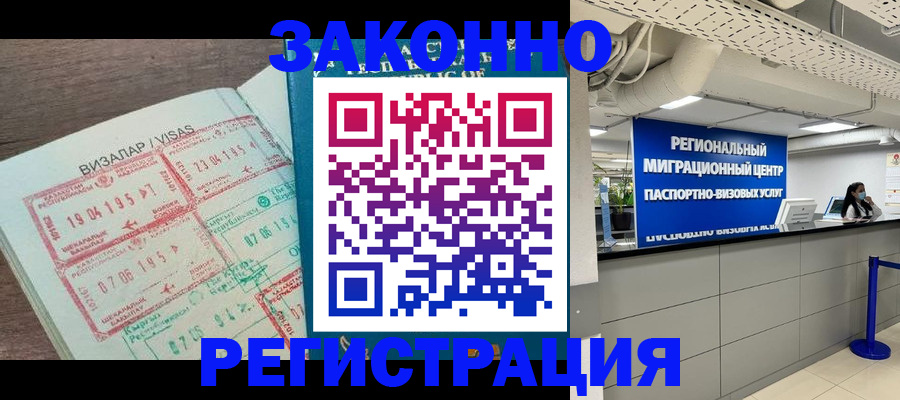 форма 3 в Новомосковске